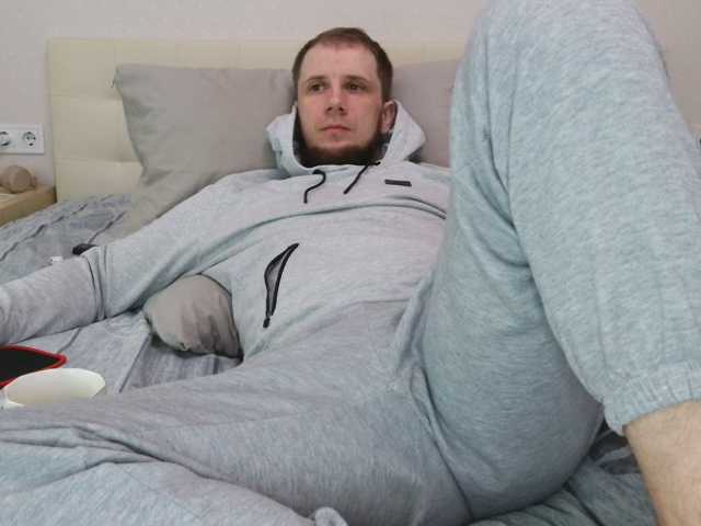 Niikhard