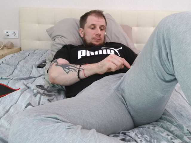 Niikhard