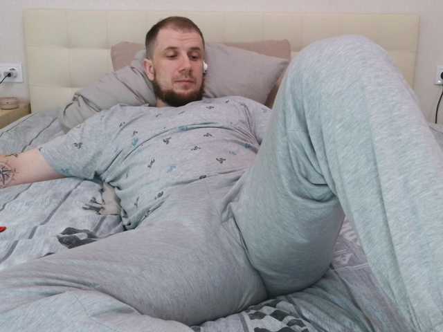 Niikhard