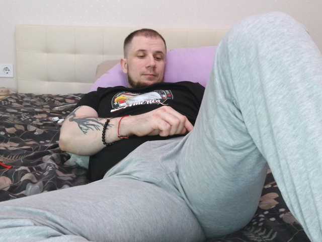 Niikhard