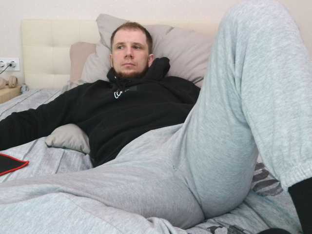 Niikhard
