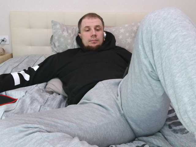 Niikhard