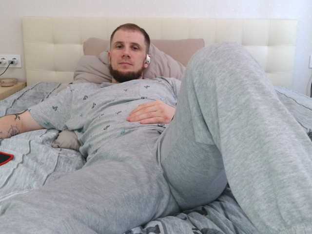 Niikhard
