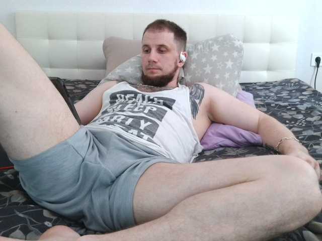 Niikhard