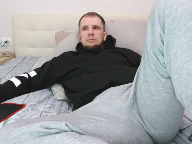 Niikhard