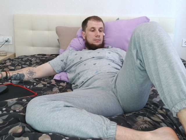 Niikhard