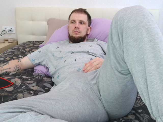Niikhard