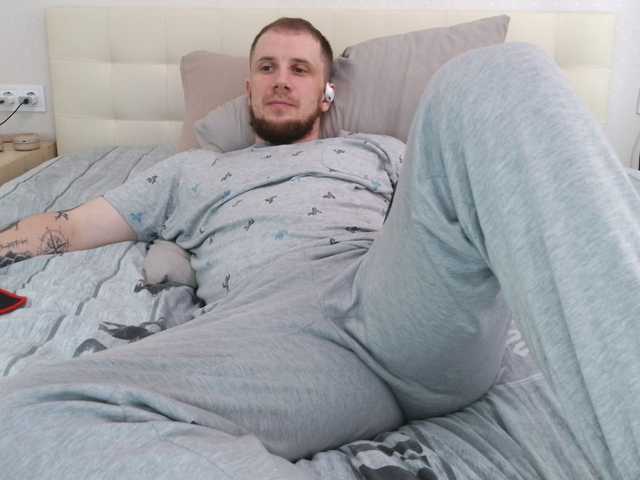 Niikhard