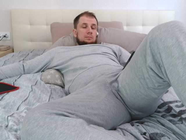 Niikhard