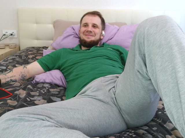 Niikhard