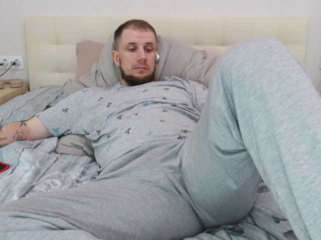 Niikhard