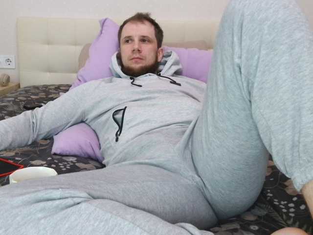 Niikhard