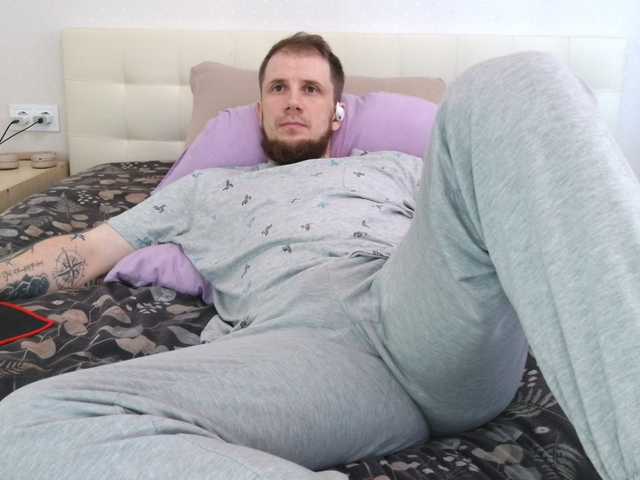 Niikhard