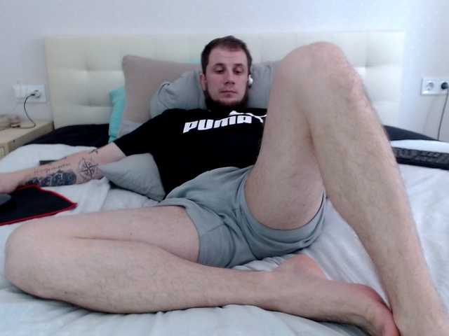 Niikhard
