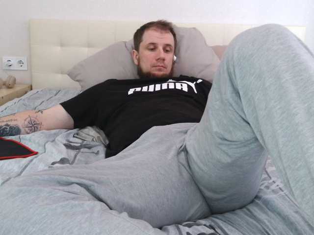 Niikhard