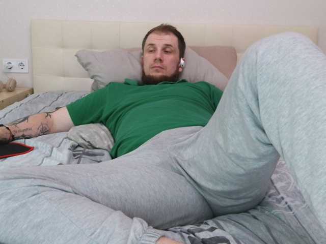 Niikhard