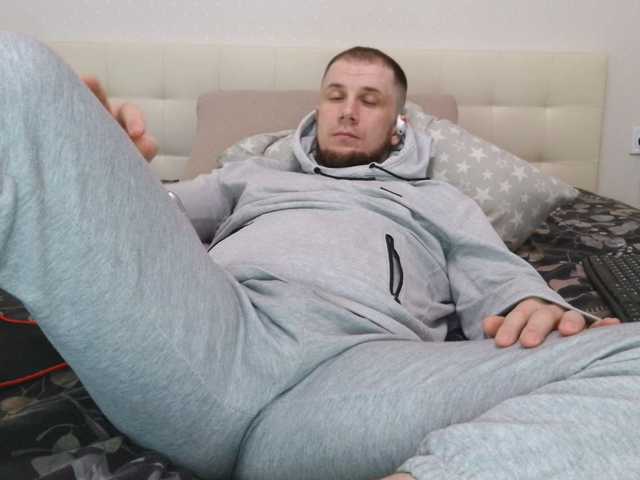 Niikhard