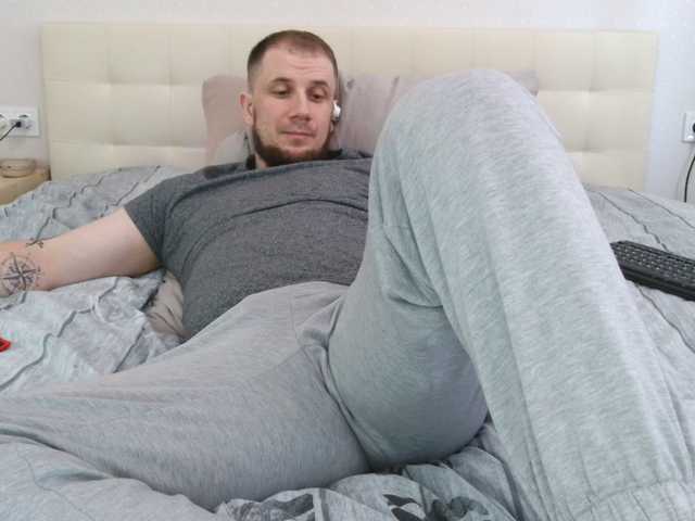 Niikhard