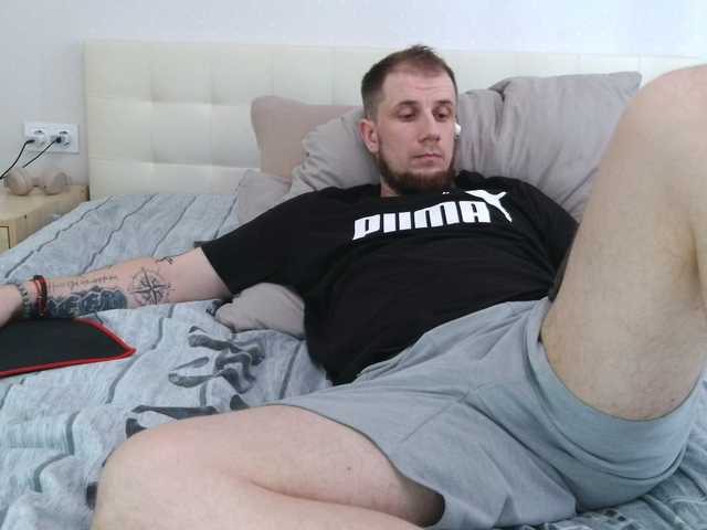 Niikhard live webcam show