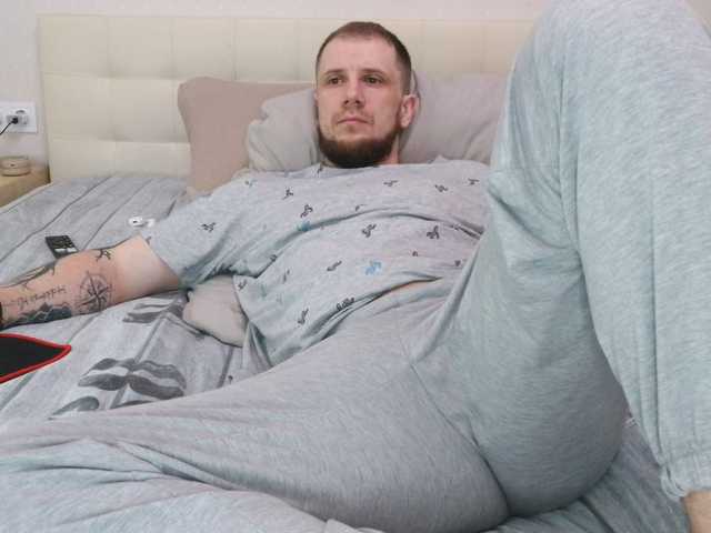 Niikhard