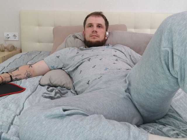 Niikhard