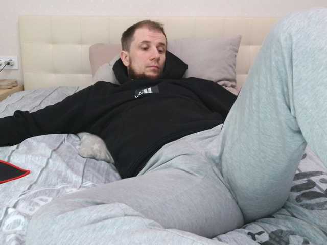 Niikhard
