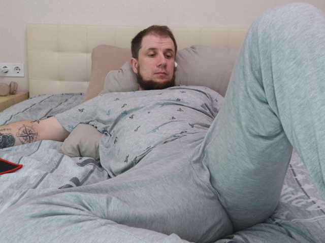 Niikhard
