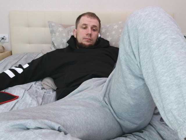 Niikhard