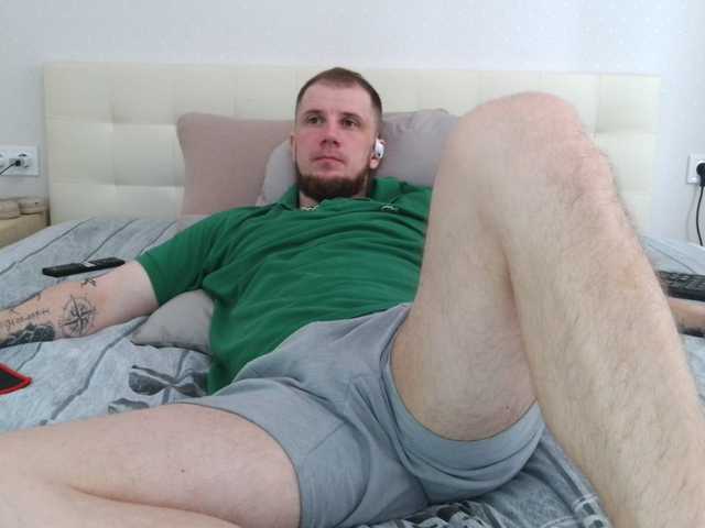Niikhard