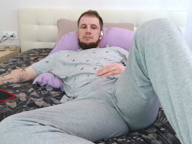 Niikhard