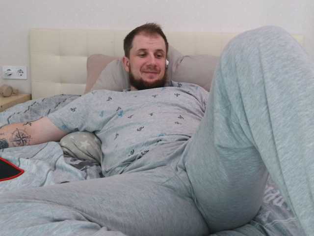 Niikhard