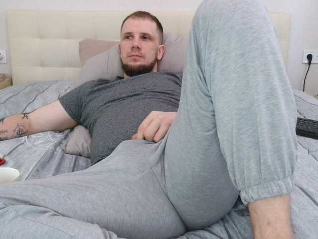 Niikhard