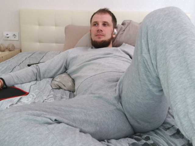 Niikhard