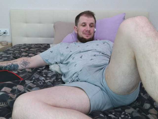 Niikhard
