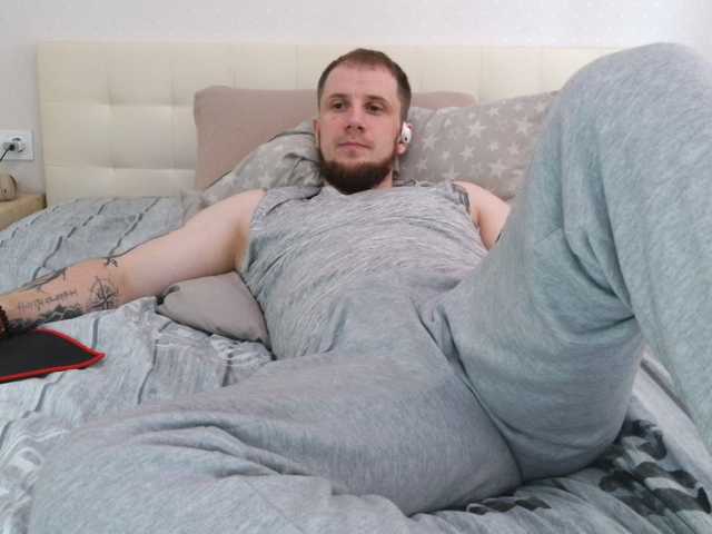 Niikhard