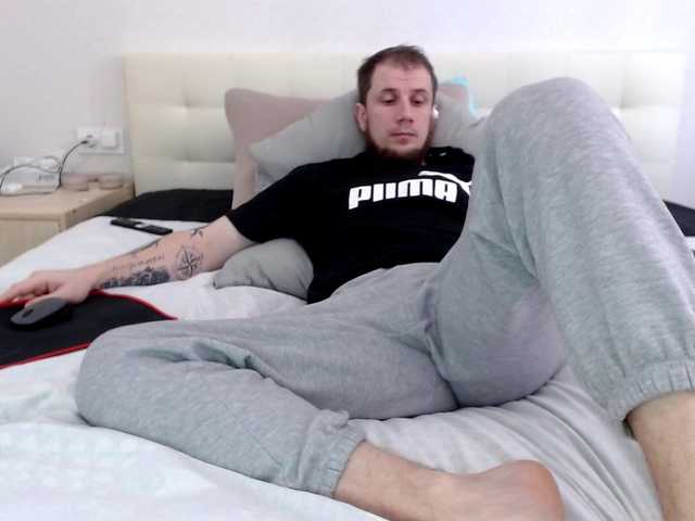 Niikhard