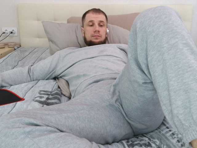 Niikhard