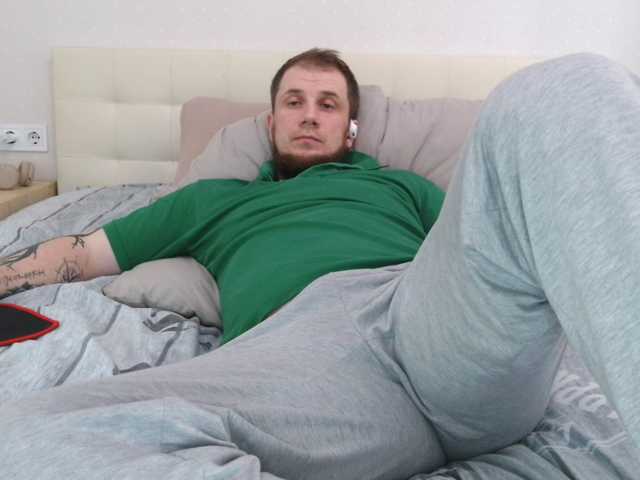 Niikhard
