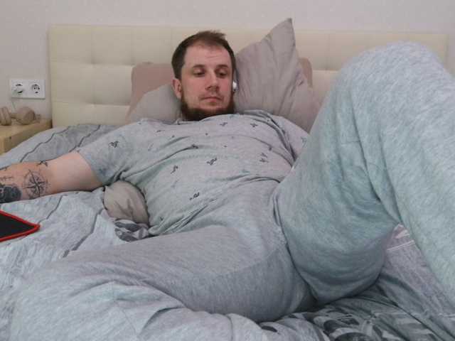 Niikhard