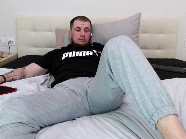 Niikhard
