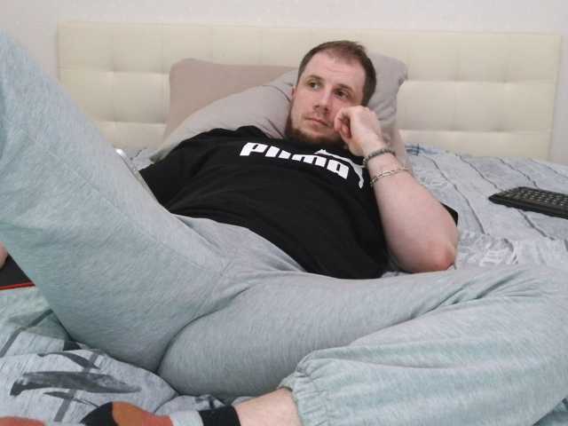 Niikhard
