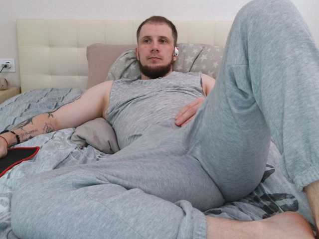 Niikhard