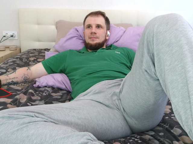 Niikhard