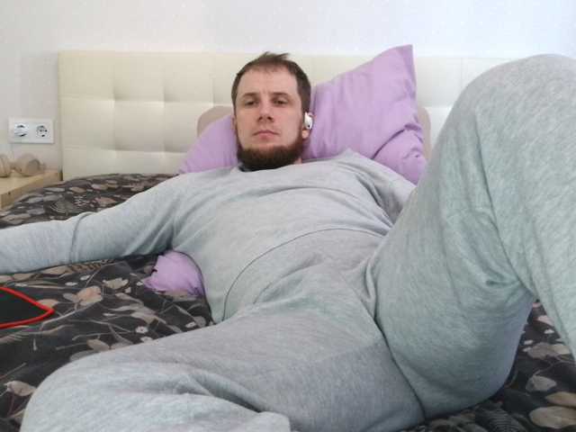 Niikhard