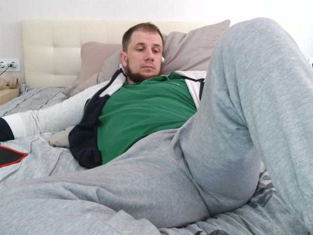 Niikhard