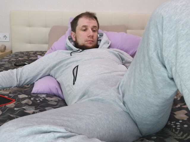 Niikhard