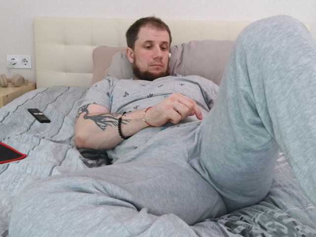 Niikhard