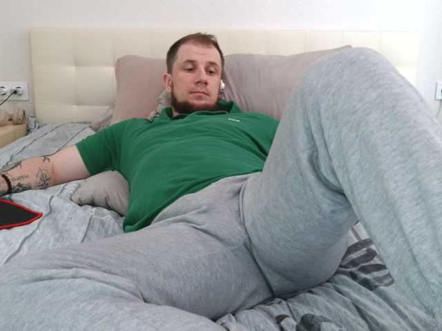 Niikhard