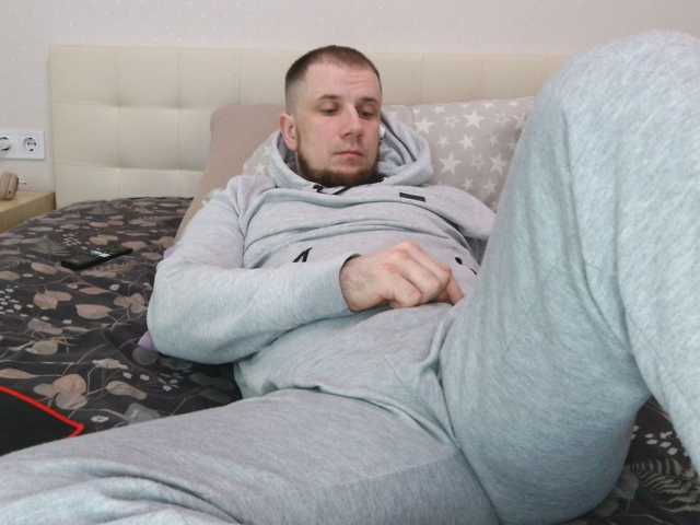 Niikhard