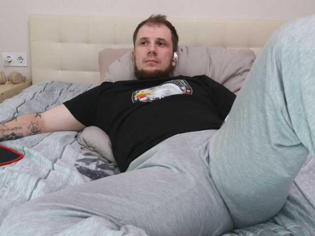 Niikhard